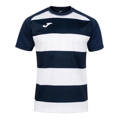 Image de Maillot Joma Prorugby II