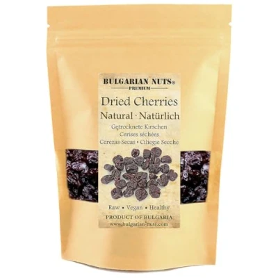 Image de 1 kg Cerises, séchées au soleil, entièrement sucrées naturellement sans sucre ajouté, additifs, conservateurs.