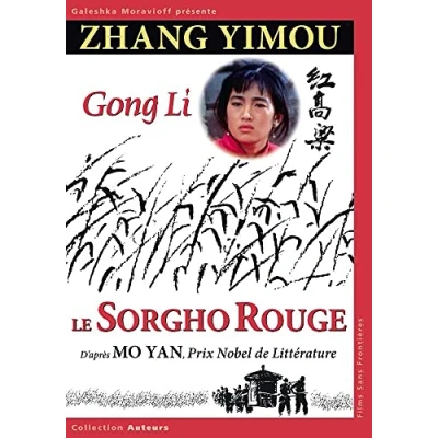 Image de Le Sorgho Rouge [Version Restaurée]