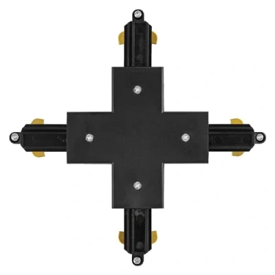 Image de LEDVANCE Connecteur croisé optionnel TRACKLIGHT, noir, pour connecter quatre rails d&#039;alimentation qui se rencontrent en un seul endroit, design moderne de type loft, différents arrangements