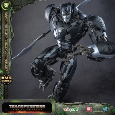 Image de Gatherers Tavern Transformers Optimus Primal 7.87 Advance Model Kit Amk