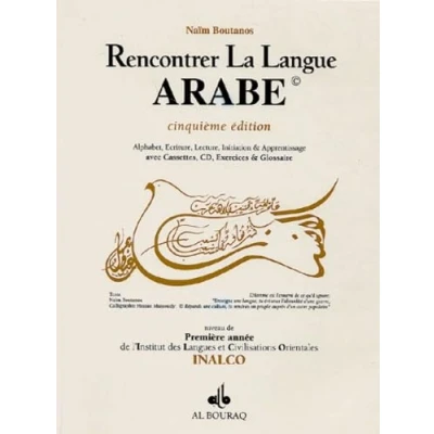 Image de Rencontrer la langue arabe : Niveau 1 INALCO (2CD audio) Livre d’occasion Bon