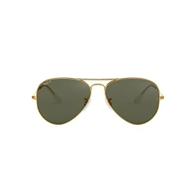 Image de Aviator 3025 dorée verre polarisant T. S (55 mm)