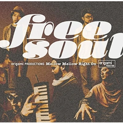 Image de CD DIVERS Free Soul Origami PRODUCTONS Mello OPCA1027 Product 2014 Japon ObiSoul/Funk Occasion