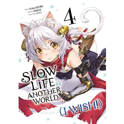 Image de Slow Life In Another World (I Wish!) Tome 4