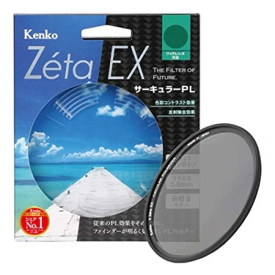 Image de Filtre PL Kenko Zeta EX circulaire 55 mm pour augmenter le contraste et supprimer les reflets 045510