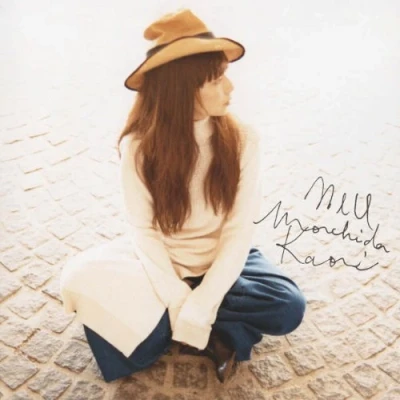 Image de CD KAORI MOCHIDA Niu AVCD38132BPROMO Avex Trax 2010 Japon ObiStar de Pop Japonaise Occasion