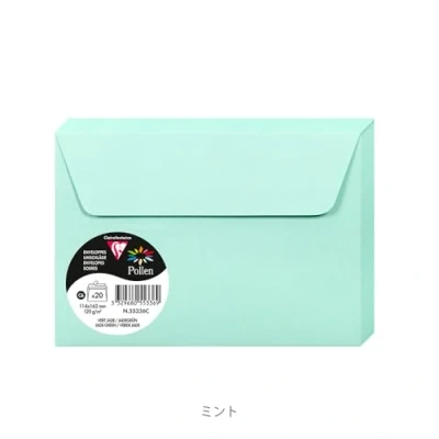 Image de Clairefontaine 55336C Paquet de 20 Enveloppes Auto Adhésives Format C6 (11,4x16,2cm) 120g/m² Coloris Vert Jade Invitation Evènements et Correspondance Gamme Pollen Papier Premium Lisse