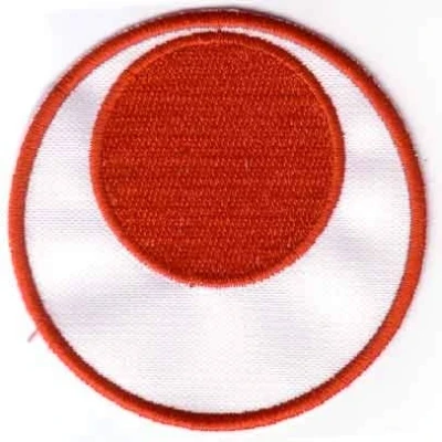 Image de Ecusson brodé avec Votre Style de Karaté JKA