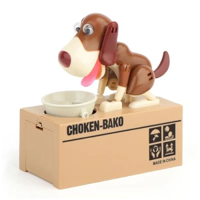 Image de Justup Tirelire en forme de chien affamé Mastication des pièces monnaie Cadeau d&#039;anniversaire pour enfants Marron