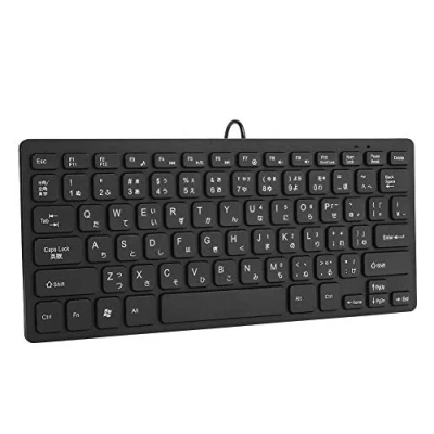 Image de Goshyda Mini Clavier Japonais Filaire Interface USB muet de Bureau Ultra Mince 78 clés Fournitures informatiques pour Ordinateur Portable(Noir)