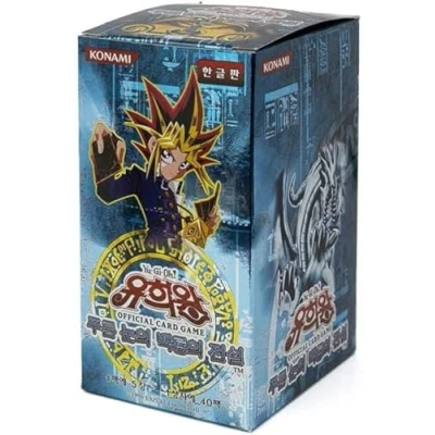 Image de YUGIOH Carte Légende des Yeux Bleus Dragon Blanc Version Coréenne 1 BOÎTE (LOB K)