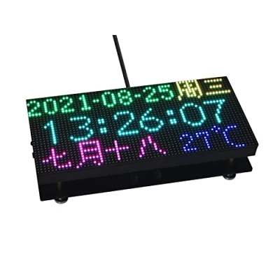 Image de LED Matrix Panel 64x32 Compatible avec Arduino Raspberry Pi ESP32, 3mm Pitch 2048 Dots RGB LEDs Module Écran Nu, Autoriser l&#039;affichage d&#039;animations d&#039;images colorées de Texte (192mmx96mm)