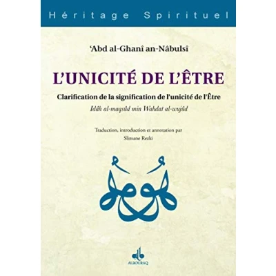 Image de l&#039;unicité de l&#039;Etre : Clarification la signification