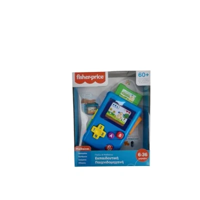 Image de Fisher Price Jouet éducatif Ma Première Console de Jeu Rires et Éveil avec Musique lumières pour Nouveau nés bébés à partir 6 Mois, Version Greque (Grecque)
