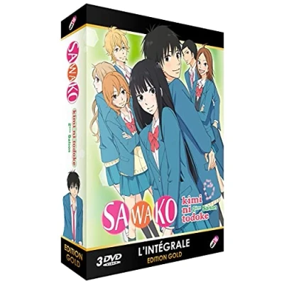 Image de Kimi ni todoke (Sawako) Intégrale Saison 2 + OAV [Édition Gold]