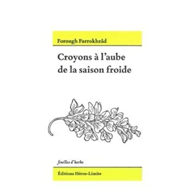Image de Croyons à l&#039;aube de la saison froide (Grand format)