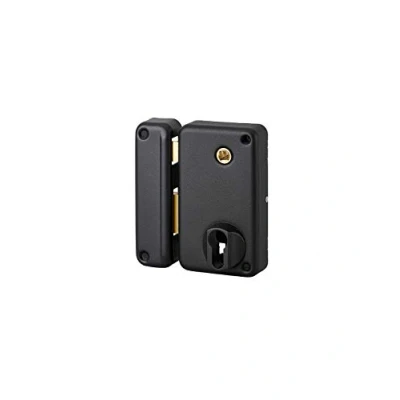 Image de Serrure de sûreté Thirard 9816 Verticale Axe 45 mm Gauche Noir