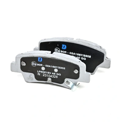 Image de Kit de plaquettes frein, frein à disque DELPHI LP5021EV