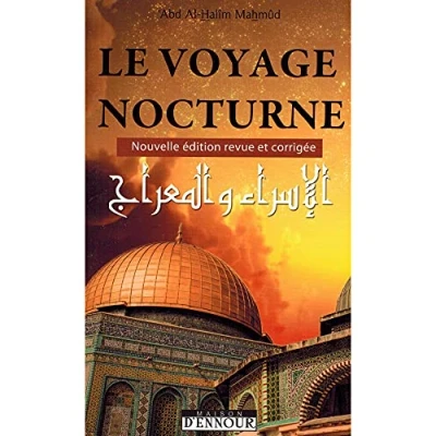 Image de Le voyage nocturne et l&#039;ascension du prophète