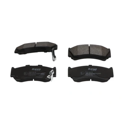 Image de KAVO PARTS KBP 8519 Jeu de plaquettes frein avec indicateur d&#039;usure SUZUKI: Baleno I 3/5 portes