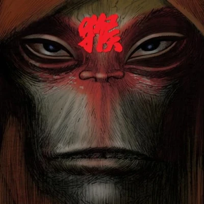 Image de Journey to The West