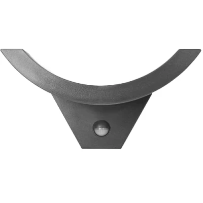 Image de Adviti SPINEL LED 10W Luminaire Exterieur Lampe de Jardin avec Détecteur Mouvement 140, 800lm, IP54, 4000K, IK 10 (gris)