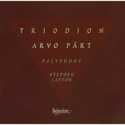 Image de Pärt : Triodion, Dopo la vittoria, Nunc dimittis, I am the true vine, Littlemore Tractus, Salve Regina...