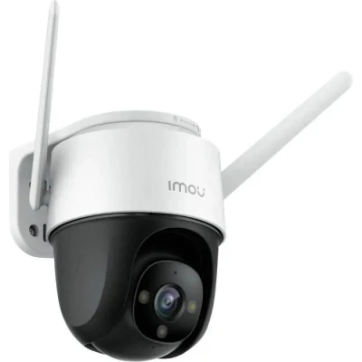 Image de Imou Cruiser 4MP Dôme Caméra de sécurité IP Intérieure et extérieure 2560 x 1440 pixels Plafond/Poteau Neuf