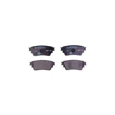 Image de HELLA 8DB 355 040 501 Jeu de plaquettes frein non préparé pour indicateur d&#039;usure avec accessoires MITSUBISHI: OUTLANDER 3, Eclipse Cross