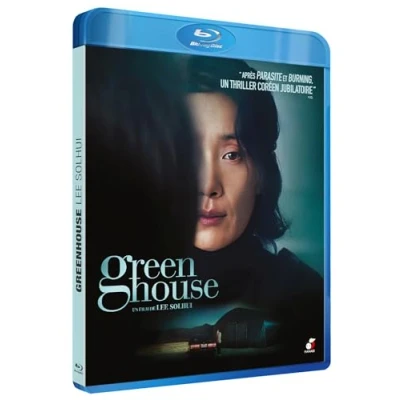 Image de Greenhouse
