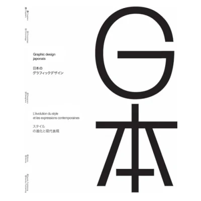 Image de Graphic design japonais L&#039;évolution du style et les expressions contemporaines