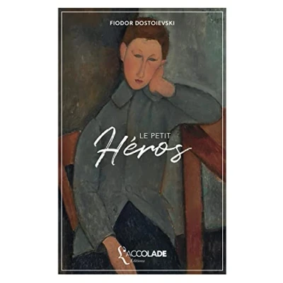 Image de Le Petit Héros: bilingue russe/français (avec lecture audio intégrée)