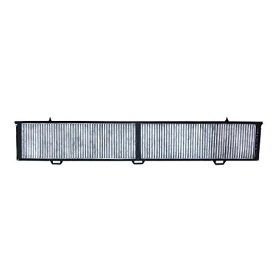 Image de MAPCO 67618 Filtre d&#039;habitacle à charbon actif 810 123 20 BMW: 1 5 portes, 3 Berline, Coupe
