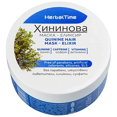 Image de Herbal Time Masque Cheveux à la Quinine Traitement Anti chute de Sans Sulfate, Parabens et Silicone 200ml