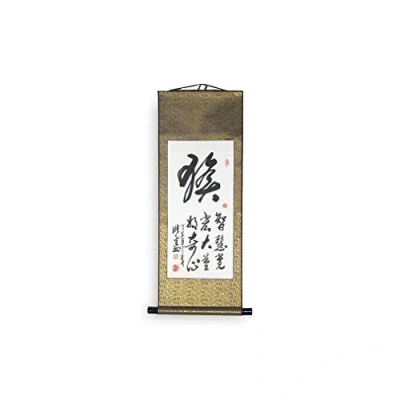 Image de lachineuse KAKEMONO Calligraphie Signe Chinois Singe