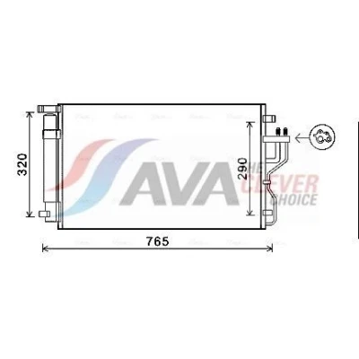 Image de Condenseur, climatisation AVA QUALITY COOLING KA5153D