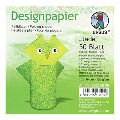 Image de Ursus Design Papier Ruby,