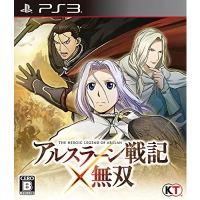 Image de Arslan Senki x Musou / The Heroic Legend of Warriors [PS3] [import Japonais]