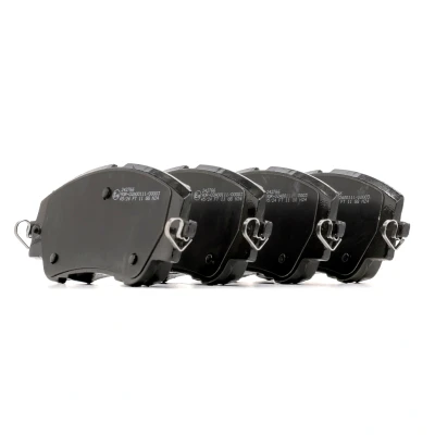 Image de METELLI 22 1350 0 Jeu de plaquettes frein contact signal d&#039;usure exclu PEUGEOT: 208 I 3/5 portes, II 2008 II, DS: DS 3 Crossback