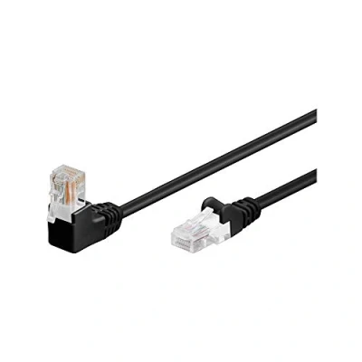 Image de INTELLINET ICOC AMS U5EB 050 CABLE RÉSEAU PATCH angulation 90ème CCA CAT. 5E UTP BLANC 5 M