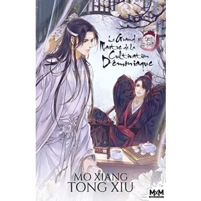 Image de Le Grand Maître de la Cultivation Démoniaque 1: Mo Dao Zu Shi Livre d’occasion Très bon