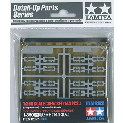 Image de Tamiya 1/350 Crew Set Kampfschiff Kits de Construction d&#039;avion modèle Hobby, 12622, Multicolore, zzzz s