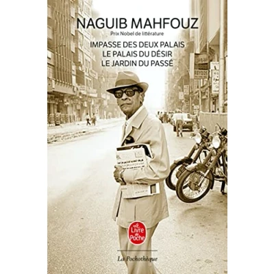 Image de La trilogie Livre d’occasion Bon