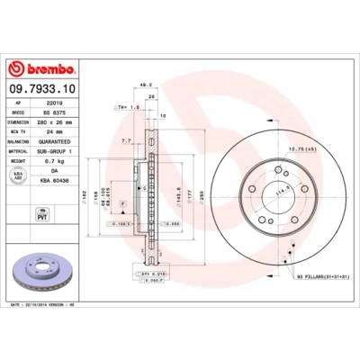 Image de BREMBO COATED DISC LINE 09.7933.11 Disque de frein 280 26 5 ventilé l&#039;intérieur revêtu NISSAN: Maxima IV QX Berline, V Berline