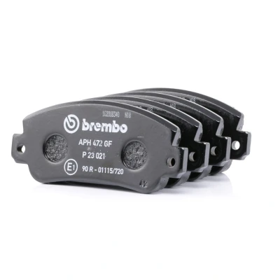 Image de BREMBO P 23 021 Jeu de plaquettes frein contact signal d&#039;usure exclu sans accessoires FIAT: Uno 3/5 portes, RITMO 1, Panda I portes