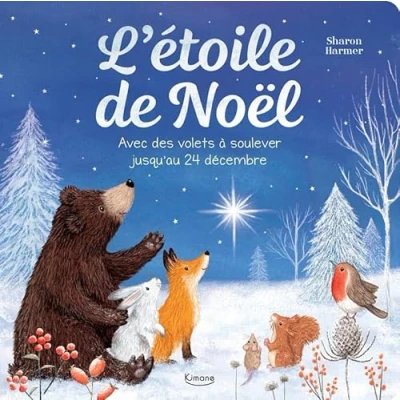Image de L&#039;étoile de noël