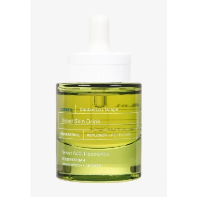 Image de Korres Santorini Grape Velvet SKIN Drink Sérum, Taille: 30 ml,