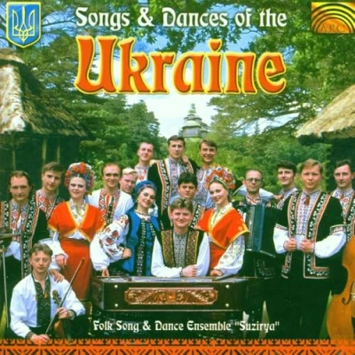 Image de Folk ENS.Suzirya : Songs and Dances of The Ukraine [Import]