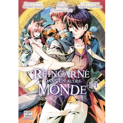Image de Réincarné dans un autre monde T14